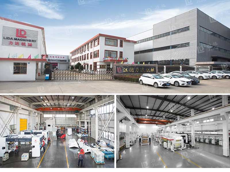 LGF450全自動食品干式復合機