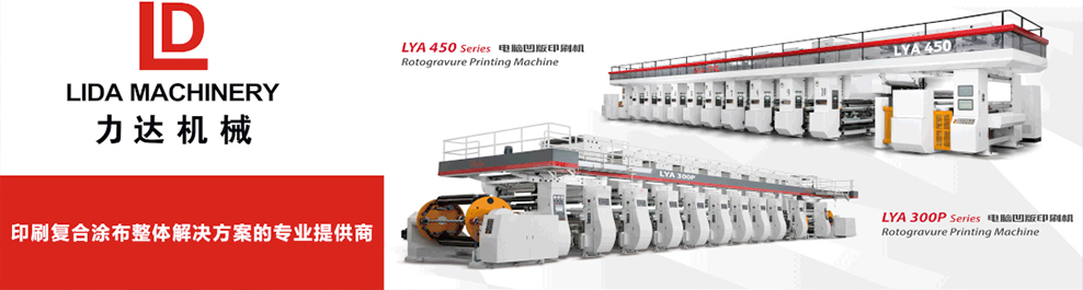 遵于大勢 始于信任 忠于品質(zhì) 遵于大勢 始于信任 忠于品質(zhì)